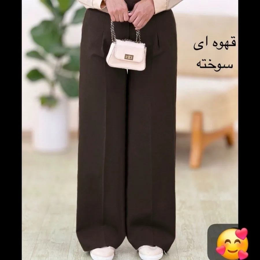 شلوار مازراتی