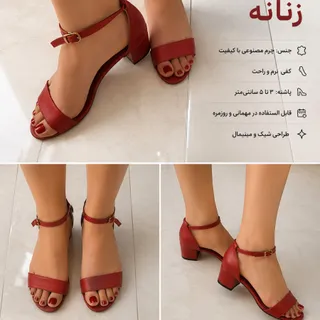 صندل زنانه کاملا نو