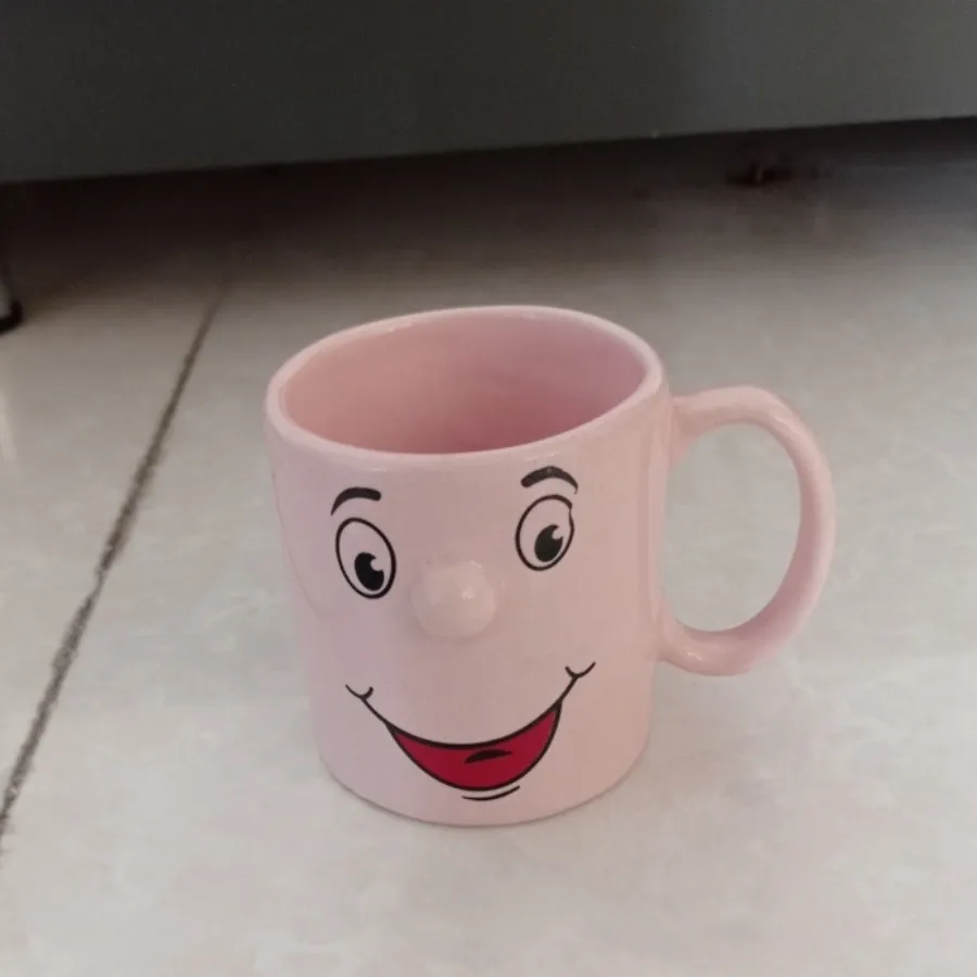 ماگ