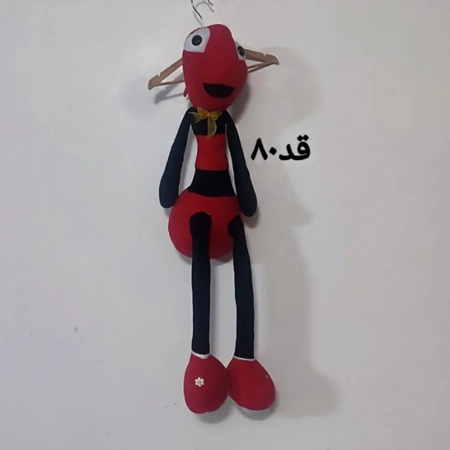عروسک مورچه بزرگ