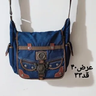کیف جین
