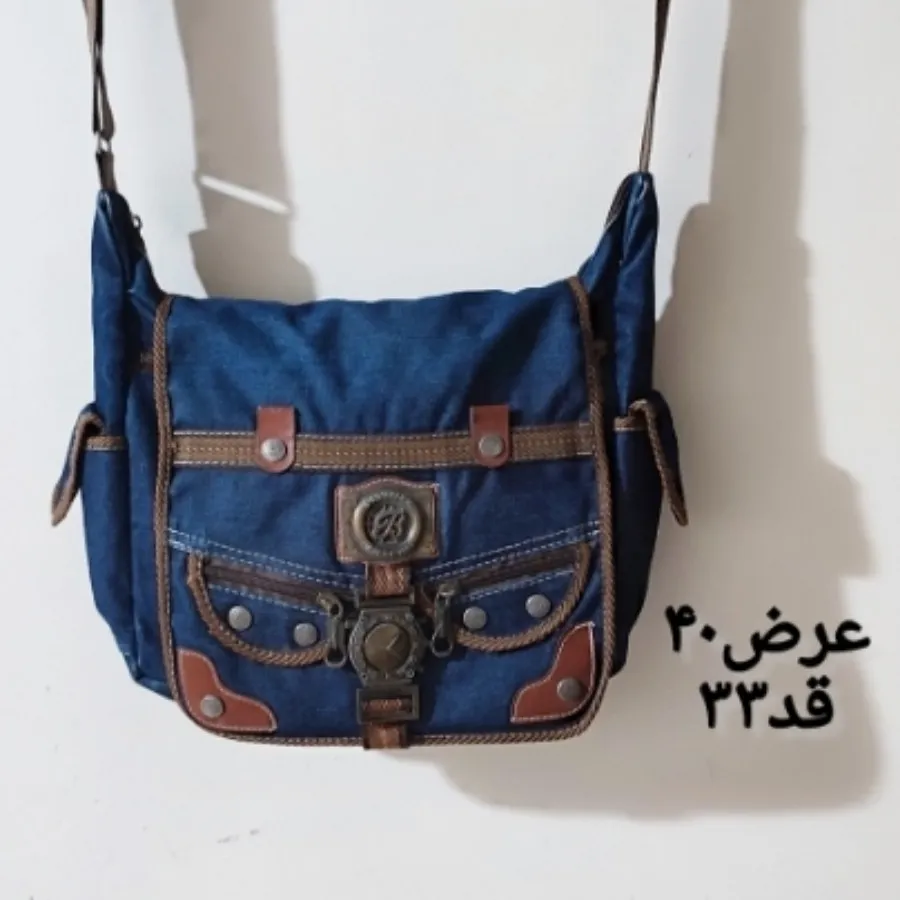 کیف جین