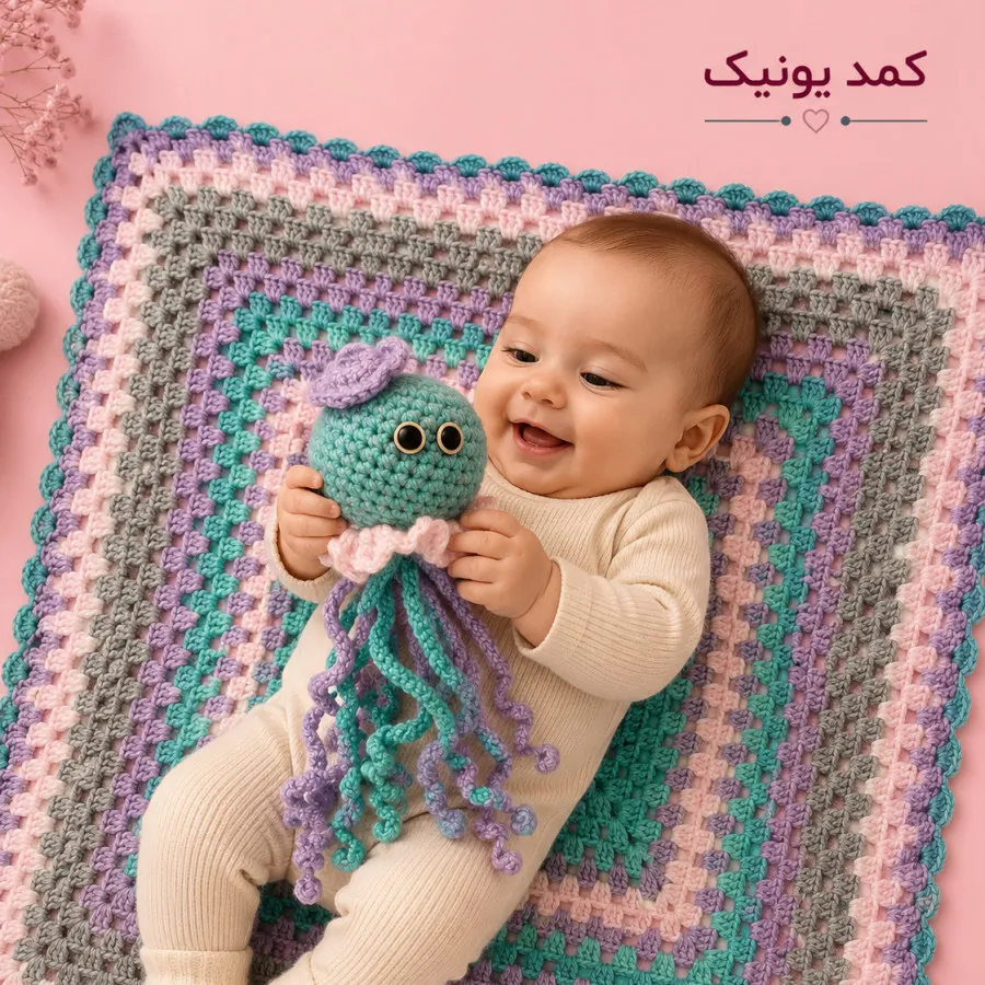 پتو نوزادی با عروسک