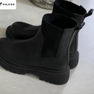 نبم بوت شیک37