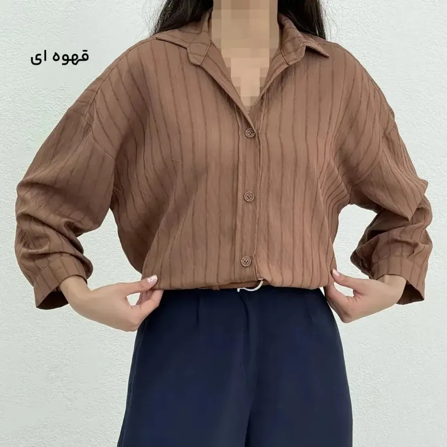شومیز قهوه رنگ