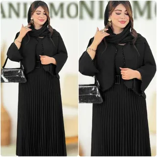 فاریا