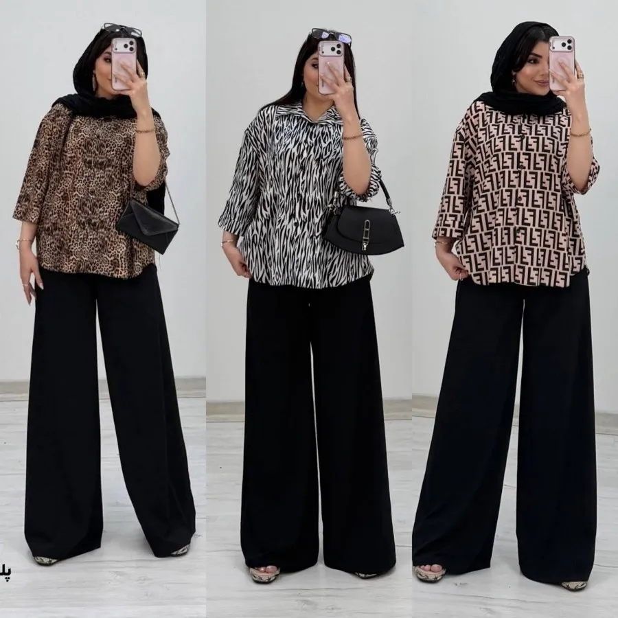 شومیز شلوار