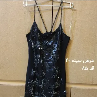 پیراهن مجلسی