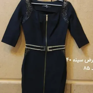پیراهن مجلسی