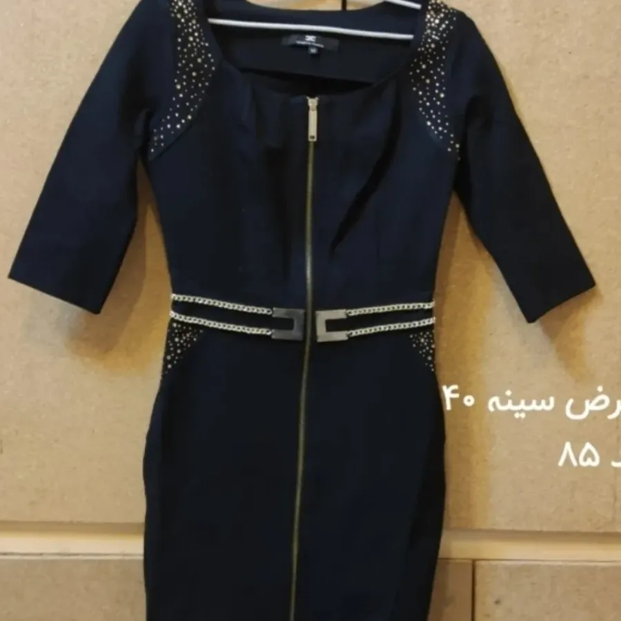 پیراهن مجلسی