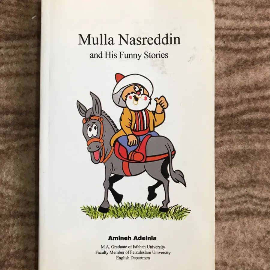 ملانصرالدین زبان انگلیسی