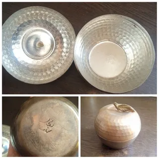قندون مس