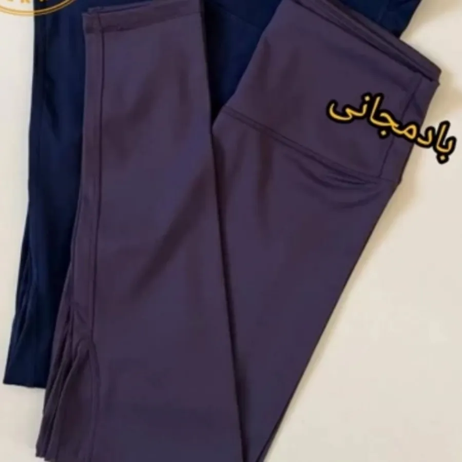 لگ وارداتی