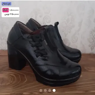 کفش طبی زنانه