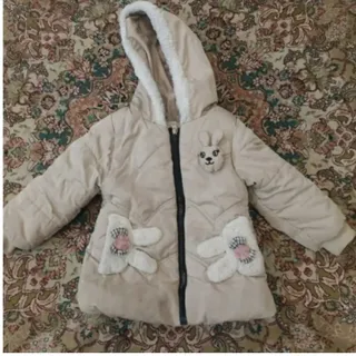 کاپشن بچگانه