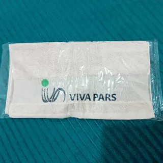 حوله دست و صورت
