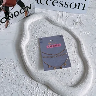 پک دستبند