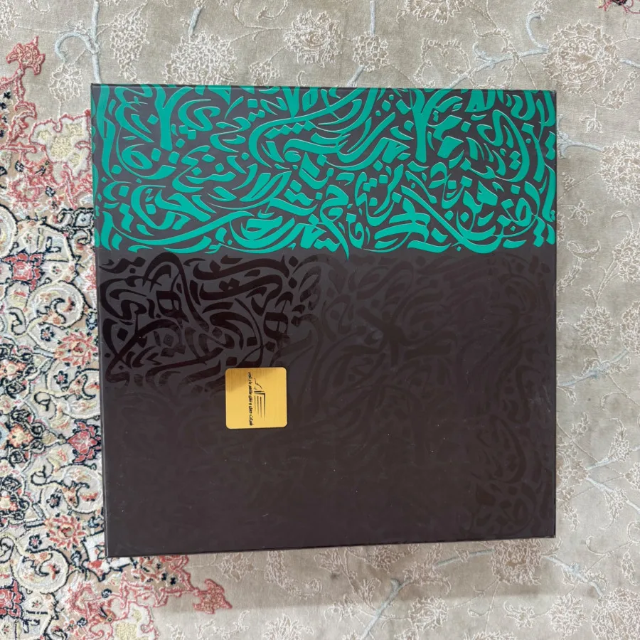 گلدان مسی
