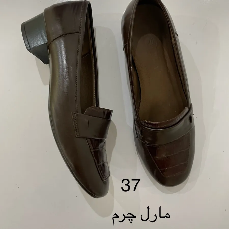 کفش مارال چرم