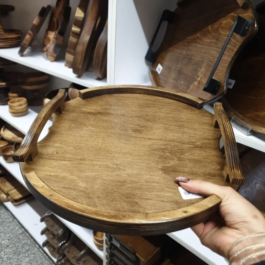 سینی