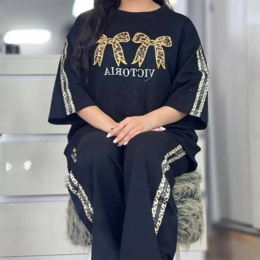 ست پاپیون پلنگی