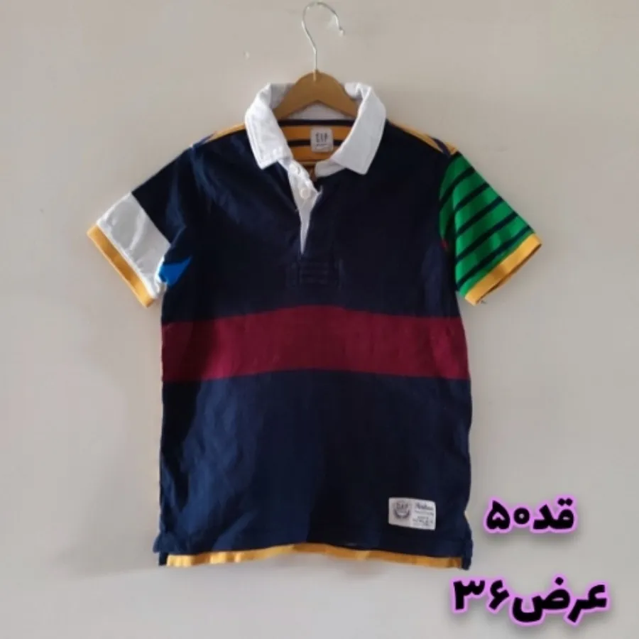 دوعد تیشرت
