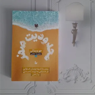 محدودیت صفر