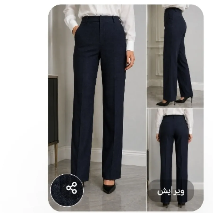 شلوار  پارچه ای خارجی