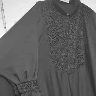 عبا