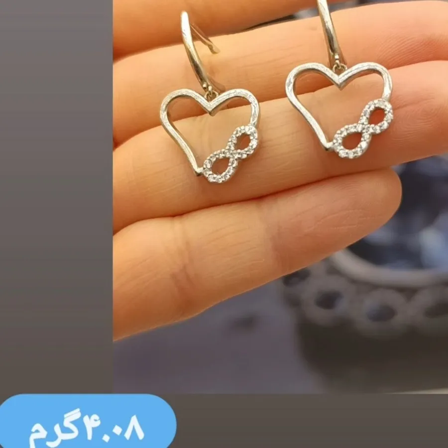 گوشواره نقره