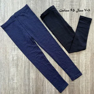 لگ وارداتی نخی کشی