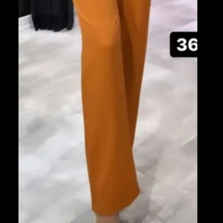 اورال