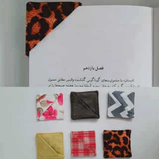 نشانگر کتاب