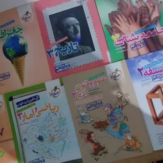 کتاب کنکور انسانی