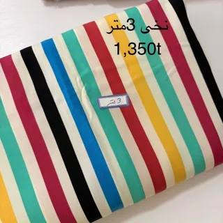 نخی ترک