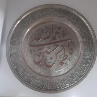 دیوار کوب عتیقه