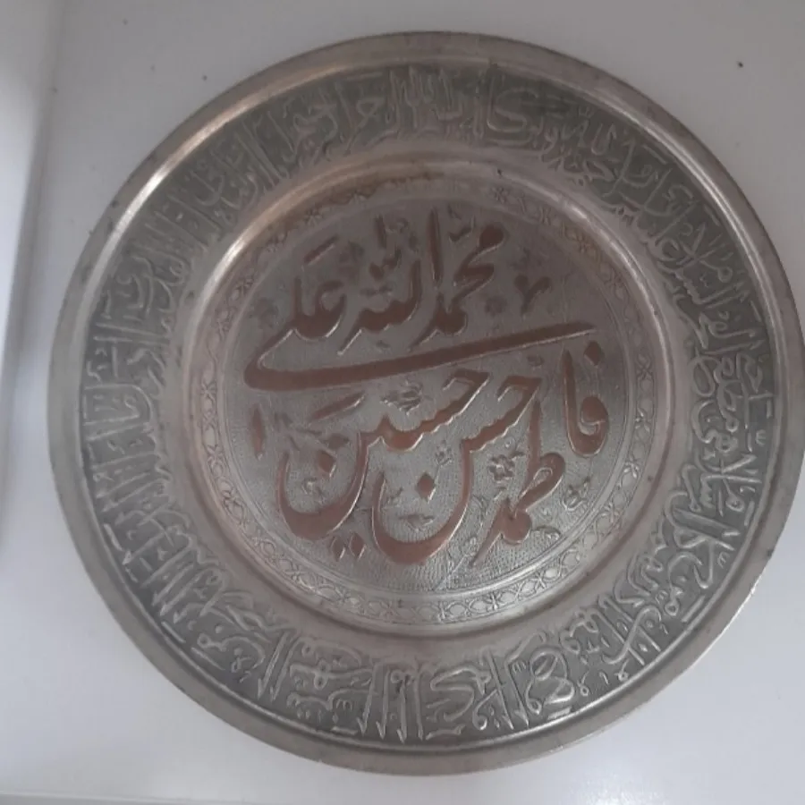 دیوار کوب عتیقه