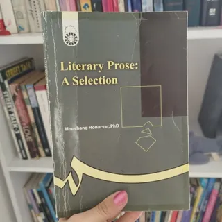 کتاب دانشگاهی