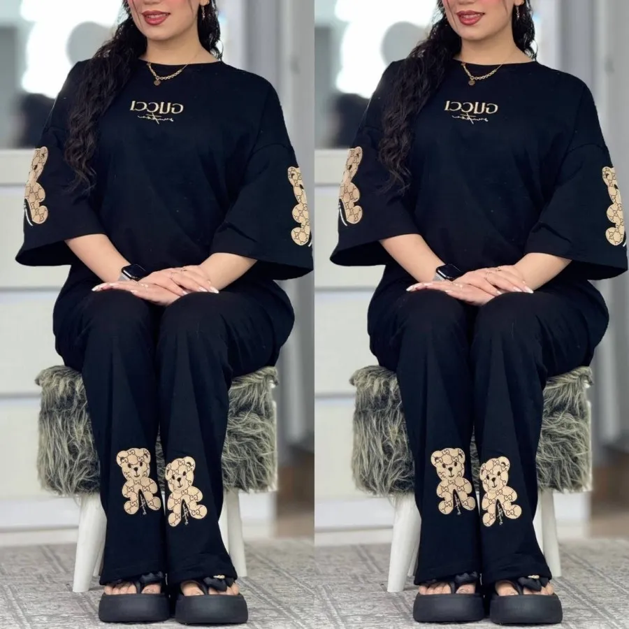 ست کاستر