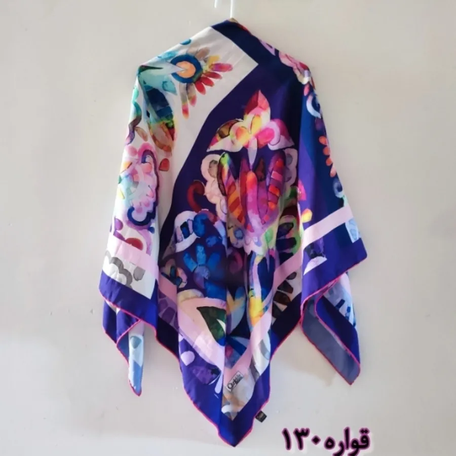 روسری