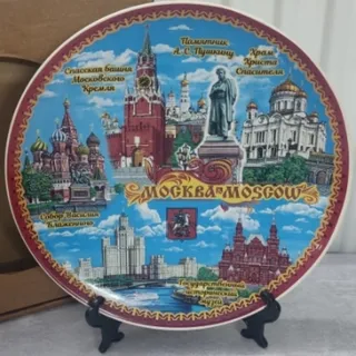 دیوارکوب روس