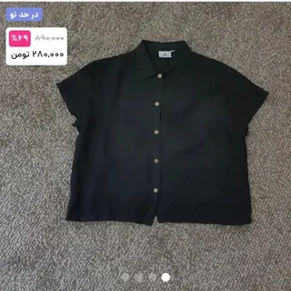 تیشرت لینن نخ