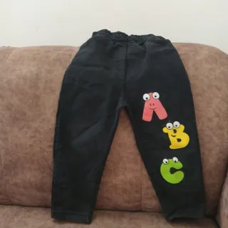 شلوار