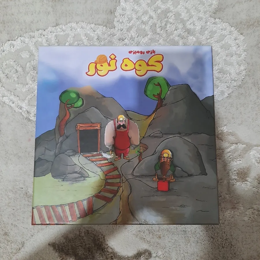 بازی فکری