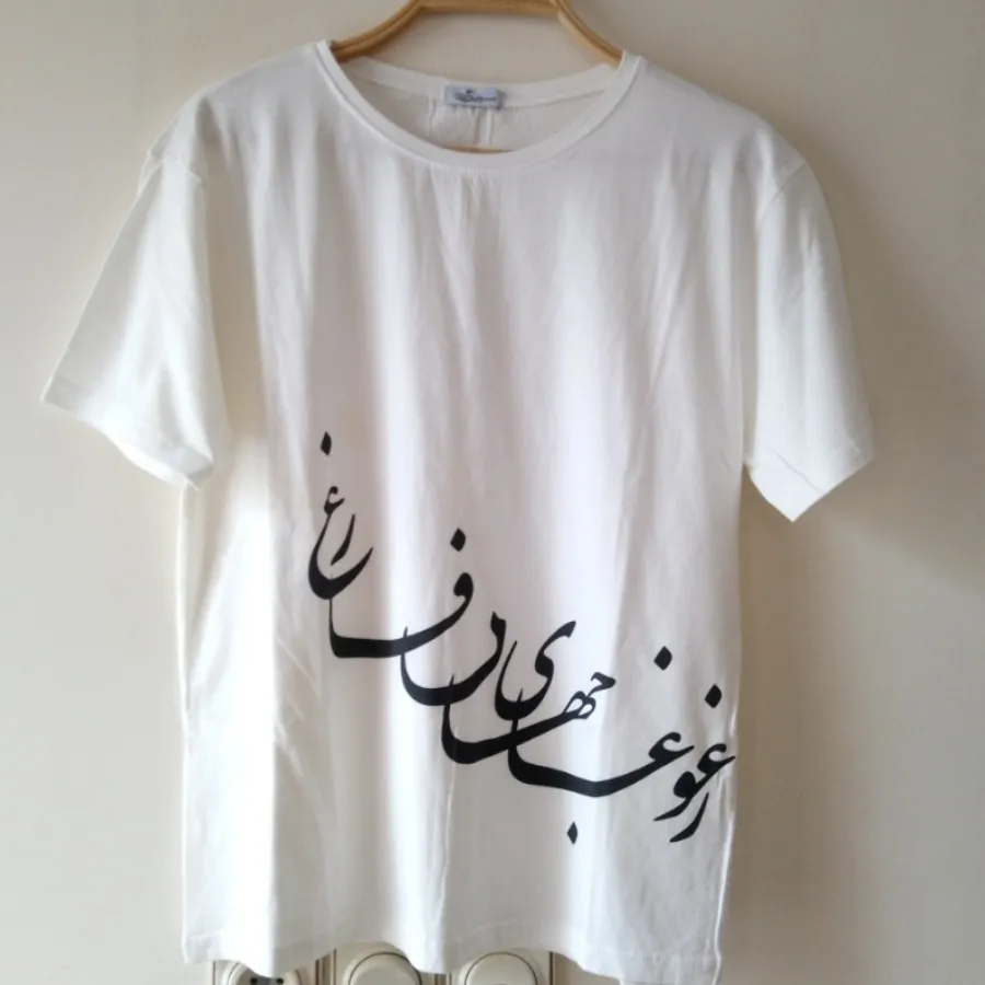 تیشرت زنانه