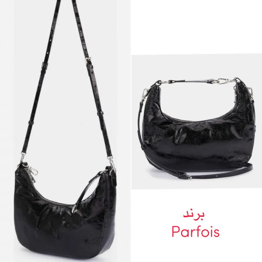 کیف