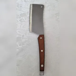 ساطور