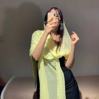 شال لیمویی