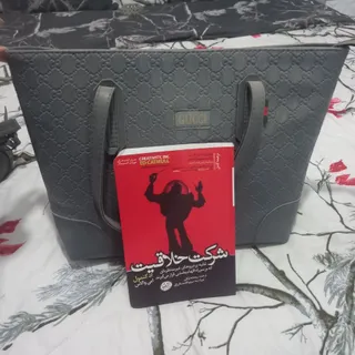کیف بزرگ گوچی