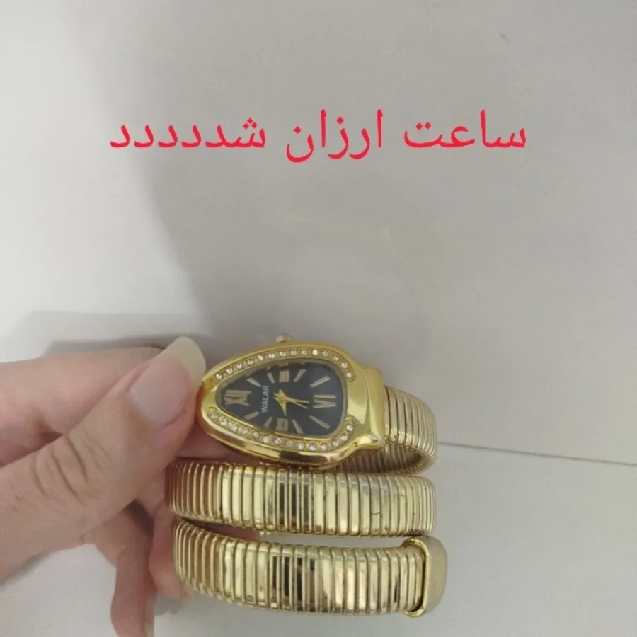 ساعت طرح بولگاری